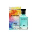 لویی ویتون ایمجینیشن - Image 2